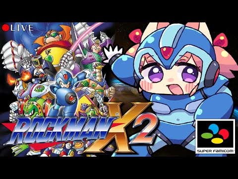 【 Megaman X2 】(SNES)  ロックマンX2 するー♪【 #vtuber 】 #shorts