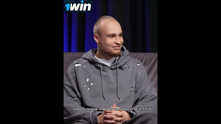 ВОВА СОЛОДКОВ vs ХЕЙТЕРЫ #барабулька #смех #30лет #бабулька