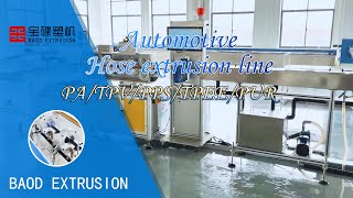 Unleashing Precision: BAOD EXTRUSION's Impact on Automotive Tube Manufacturing