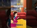 Isko akal nahi hee #funny #comedy #dj
