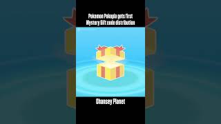 Pokemon Pokopia gets first Mystery Gift code distribution