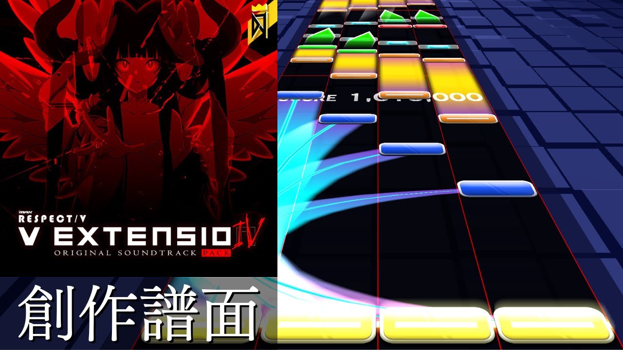 【創作譜面】DIE IN / sobrem x TAK【UMIGURI】