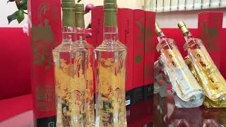 辭舊迎新 金鼠送財   祝福