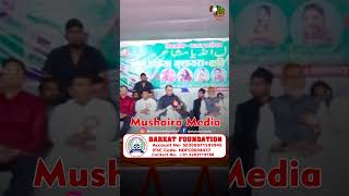 Tabrez Hashmi