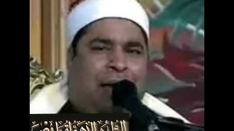 عملاق القراء يتألق ويبدع في تلاوه من اروع مايكون اسمع بنفسك