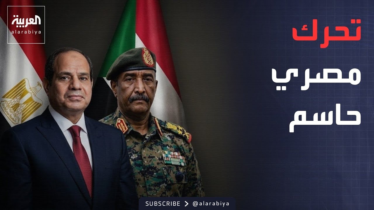 ���� ������� | ����� ������ ����� ��� ������ �� �������
 - نشر قبل 11 دقيقة
