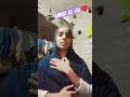 🕋❤ a amino Ke Lal🕋❤#lsswap #ivfjourney #lifeisbutadream #shortclips