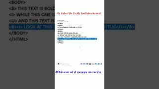 How To Apply Bold Italic Underline Font Element At Html Program How to make a tex Bold Italic