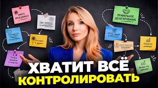 ВЫХОД из операционки ЗА 9 МИНУТ | Посмотри, если ДАВНО ХОЧЕШЬ В ОТПУСК!