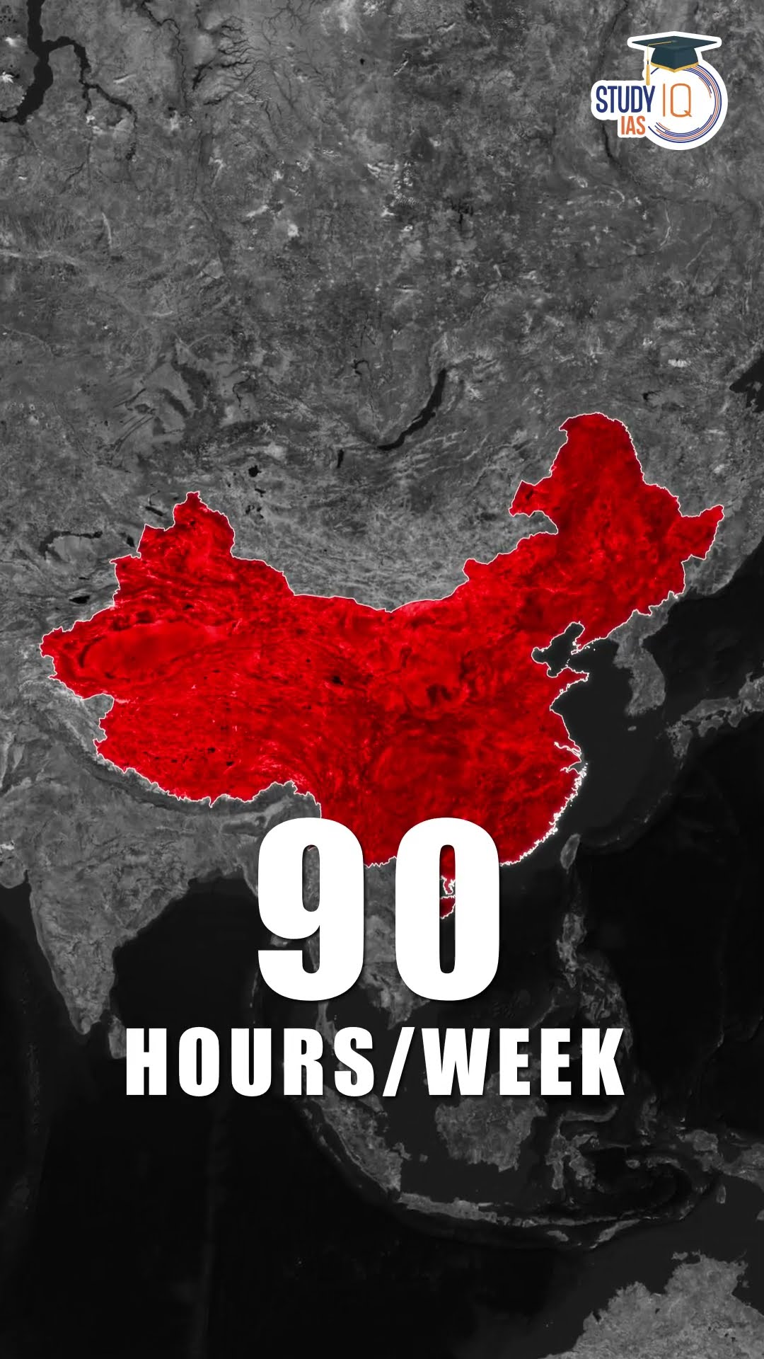 90 Hours a Week? Could You Do It? ? #Shorts #Facts #UPSC
