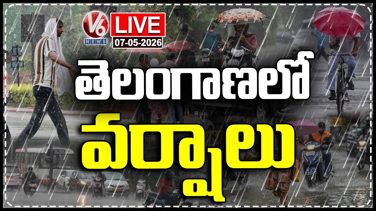 LIVE : Heavy Rains In Telangana | V6 News - YouTube