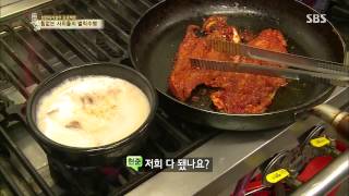 백년손님-자기야 20130822 #18(9)