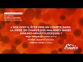 Replay de la 9me journe nationale marih   lge dans les maladies rares immunohmatologiques 