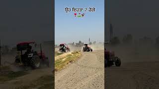 #855 #protek #swaraj855 #farming