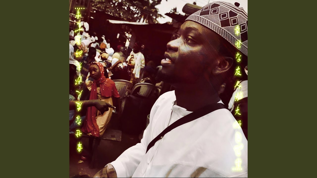 Watch Tnsn on YouTube Watch Tnsn on YouTube