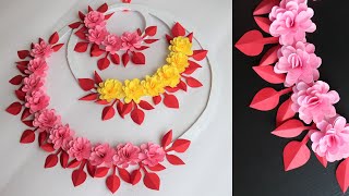 Paper Flower Wall Hanging- Easy Wall Decoration Ideas - Paper craft - DIY Wall Decor