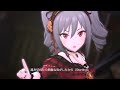 【デレステMAD】NEO THEORY FANTASY【アンティーカ】