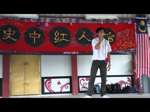 2012史中红人馆决赛-独唱 7 快乐至上