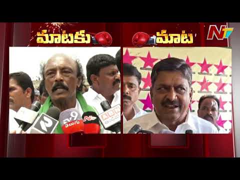 Minister Payyavula Keshav Counter to Vishweswara Reddy | NTV Telugu - NTVTELUGU