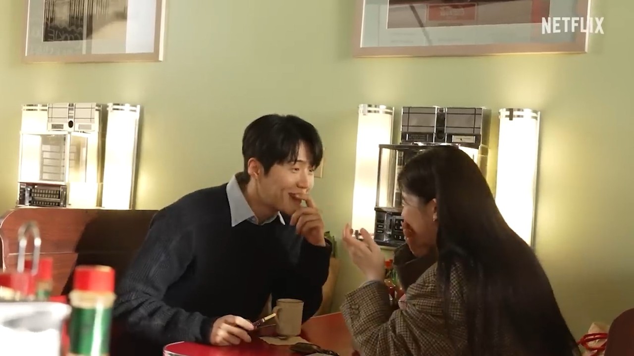 고윤정 김선호 거울 모먼트(무희핑&호진핑)