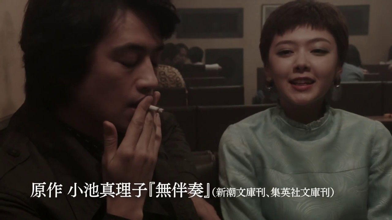 Hal Full Movie Eng Sub