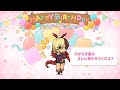 「プリコネR」カヤ 鬼道嘉夜のお誕生日 Kaya birthday（CV：小市眞琴）のバースデープリンセス思い出プレイバックムービー「キャラクターバースデー ストーリー2」