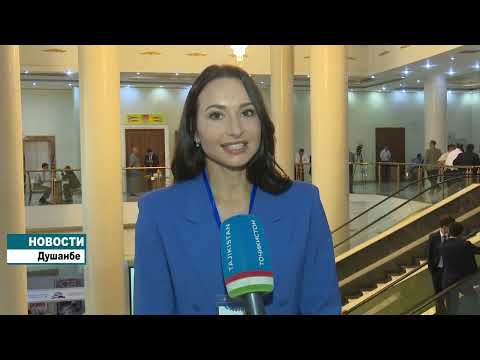 российско-таджикский  инвестиционный форум
