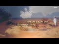 شيلة يا ضميري كلمات شاهر العضيله أداء فواز الهجله تصميم وتنفيذ عفيف الشوق حصري 2017