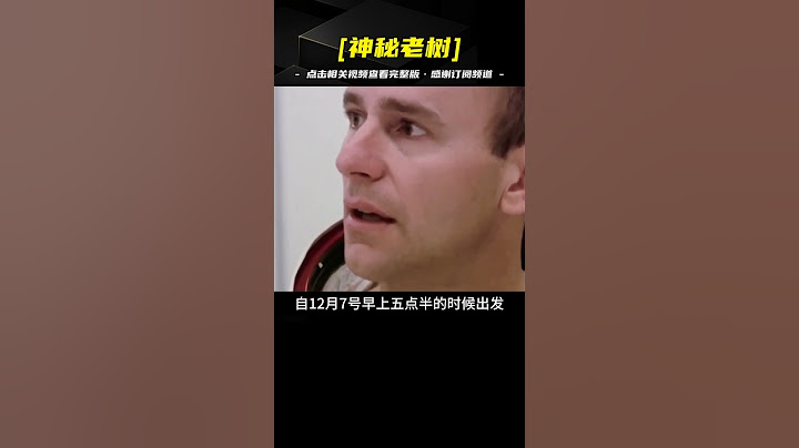 美國根本沒有成功登錄過月球？只看蘇聯這一表現，就能證明真假！