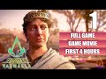 Assassin's Creed Valhalla [Full Game Movie - All Cutscenes Longplay] Gameplay Walkthrough No Comment