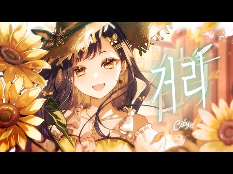 thumbnail img16x9
