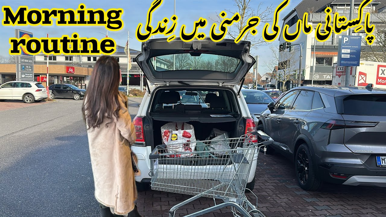 Tough Morning Routine: A Day in My Life 🇵🇰🇩🇪 – Pakistani Mom in Germany