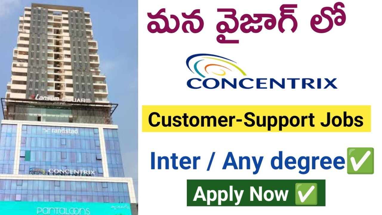 Vizag concentrix jobs || latest jobs in vizag 2025 || jobs in vizag || vizag local jobs | vizag jobs