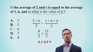 ACT Math Backsolve Drill Q15
