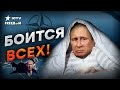 Путин РАЗОГНАЛ 12 военачальников — что его НАПУГАЛО?