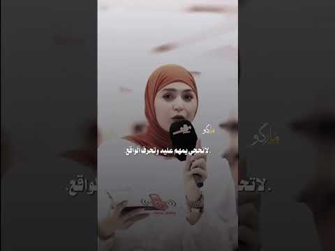 فاركني بس بأدب الانبار ستوريات انستا حزينه بدون حقوق