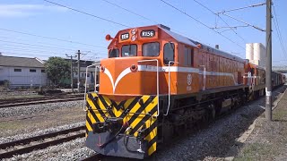 7201次貨物列車通過斗南車站 20200429