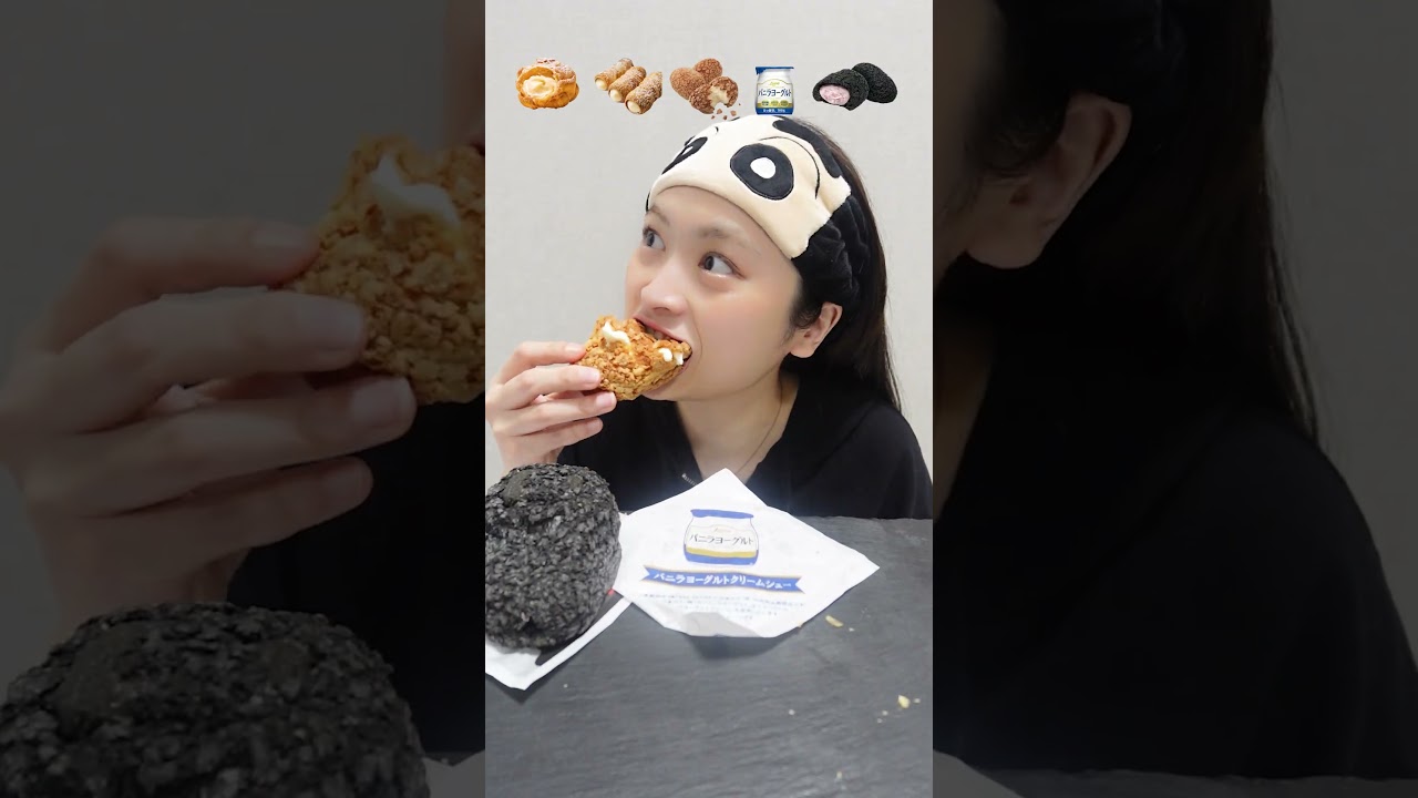 【新作】みんなビアードパパ食べたことある？#mukbang