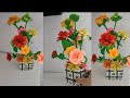 Beautiful DIY Paper Craft Idea For Home Decor | Home Craft Design Ideas