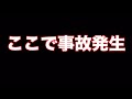 ぷろたんおもしろシーン ぷろたんおもしろシーン