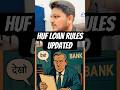 HUF loan rules #jaiib #promotions