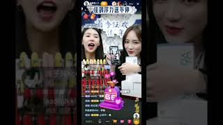 孟佳JIA【20210925 🎵直播】Tik Tok Livestream 晚上場 Part 1