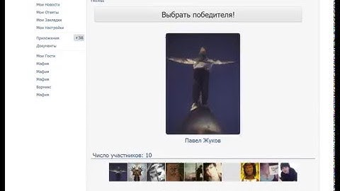 StatTrak™ AK-47 | Elite Build (MW) - 4 $