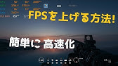 よくあるエラーは説明欄 V プリカギフトカード ローソンで買えます の使い方 Pc版 フォートナイト課金 方法 Apexについては説明欄にリンクあります Youtube