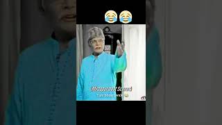 Best Scene Mirzapur Munna bhaia ?? shortvideo viralshort lovelystatus funny munnabhai