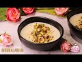 Recette de Mouhalabieh : Le Flan Libanais à la Fleur d'Oranger (sans gluten, sans œufs)