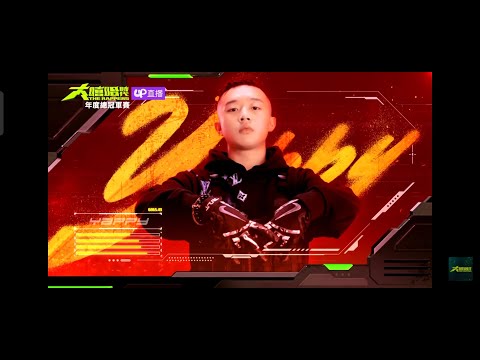 Yappy 不可以色色｜大嘻哈時代