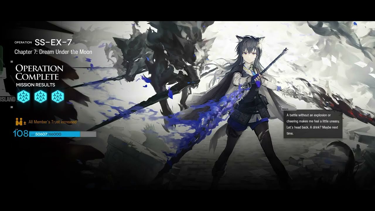 Así es como me pasé el SS-EX7 de Arknights x Ave Mujica