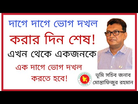 ভিডিও: কেন বিভিন্ন কার্গো আলাদা করার প্রয়োজন আছে?