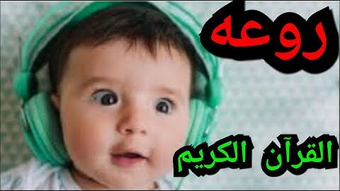 سوره الكافرون )))   بدون حقوق